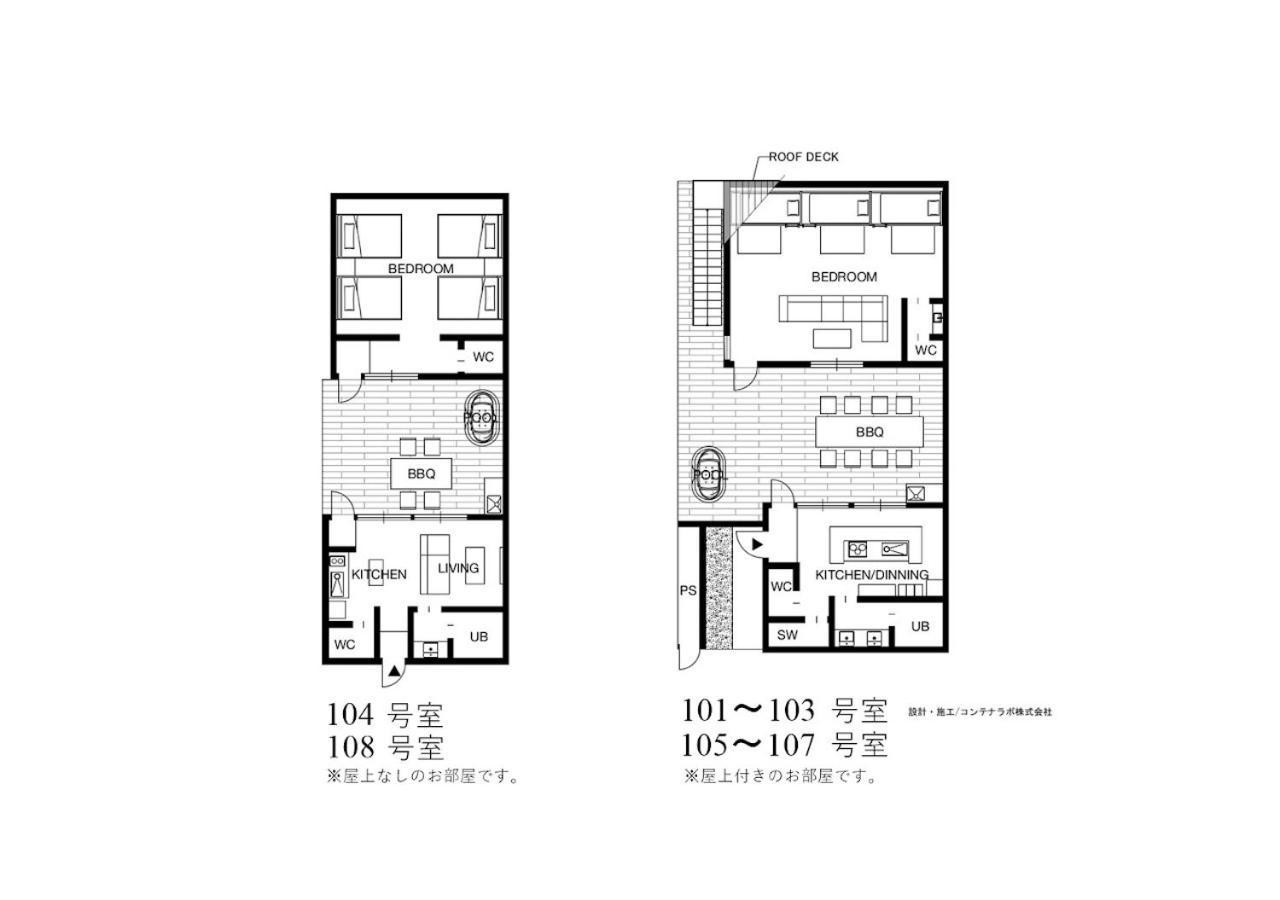 Rakuten Stay Villa Awaji 106 3 Bank Beds, Capacity Of 9 Persons Minamiawaji Exterior photo